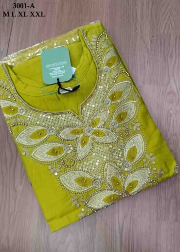 Monika - 3001-A   Green Color Trendy Rayon Readymade Salwar CM1472818 (RR6C)