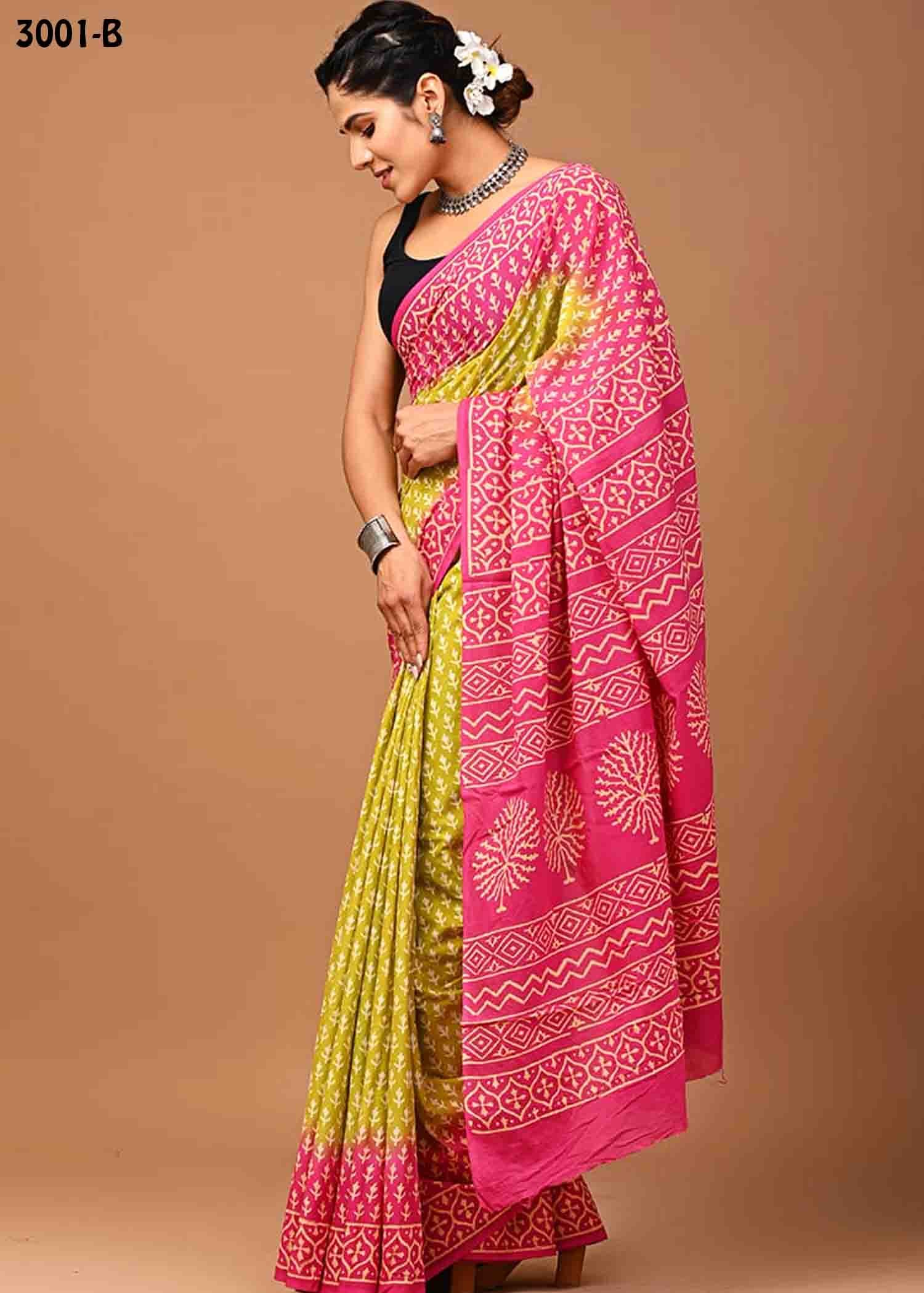 Kasthuri -3001-B Green Color Trendy Mulmul Cotton Saree CM1463628 (LR3C)
