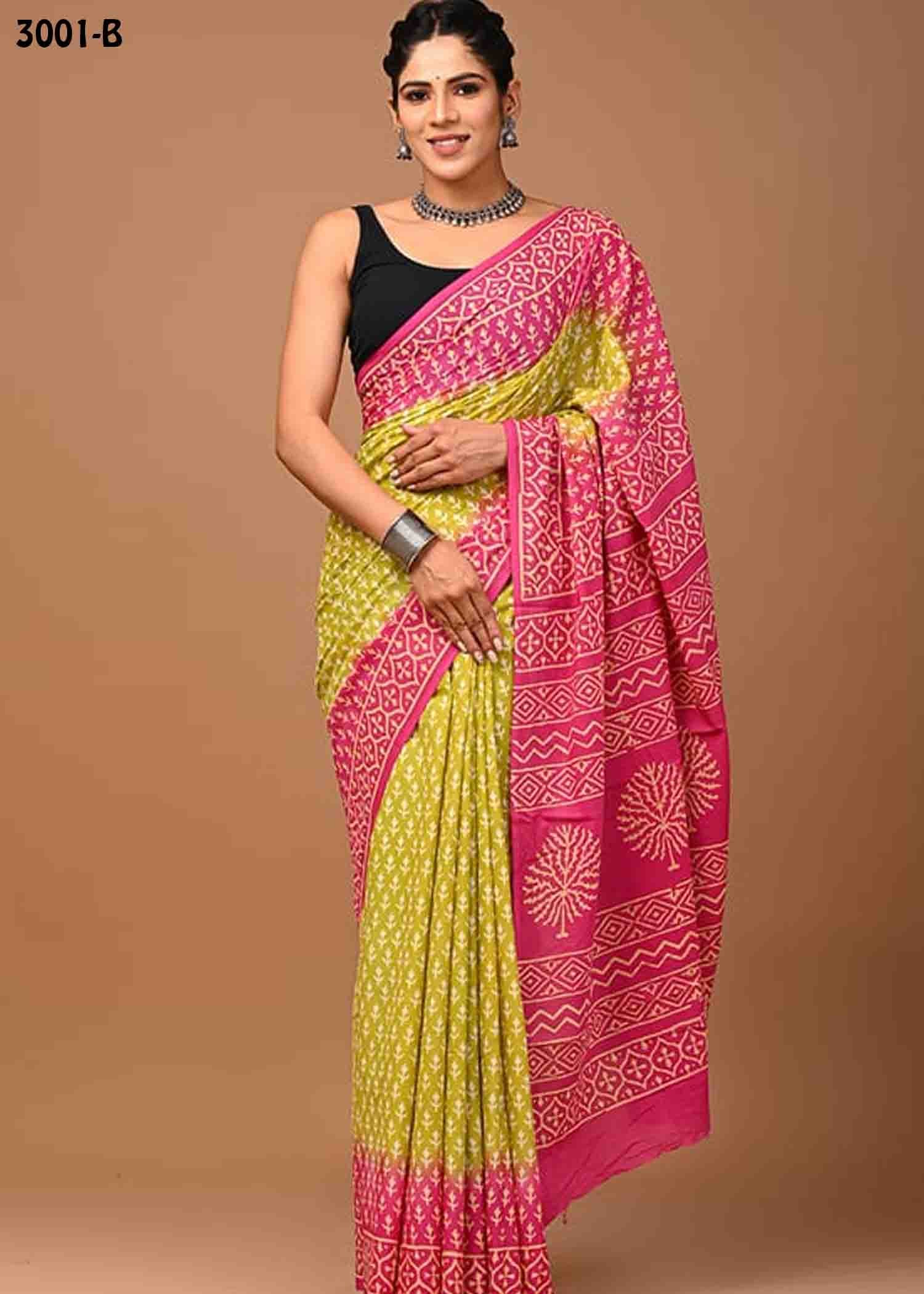 Kasthuri -3001-B Green Color Trendy Mulmul Cotton Saree CM1463628 (LR3C)