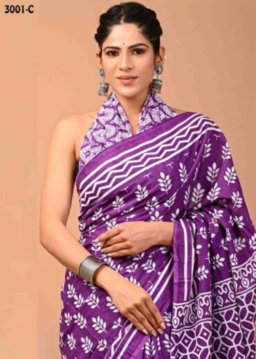 Kasthuri -3001-C  Purple Color Trendy  Mulmul Cotton Saree CM1463628 (LR3C)