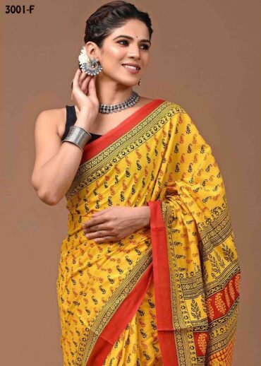Kasthuri -3001-F  Yellow Color Trendy  Mulmul Cotton Saree CM1463628 (LR3C)