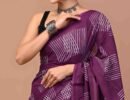 Kasthuri -3001-K  Purple Color Trendy  Mulmul Cotton Saree CM1463628 (LR3C)
