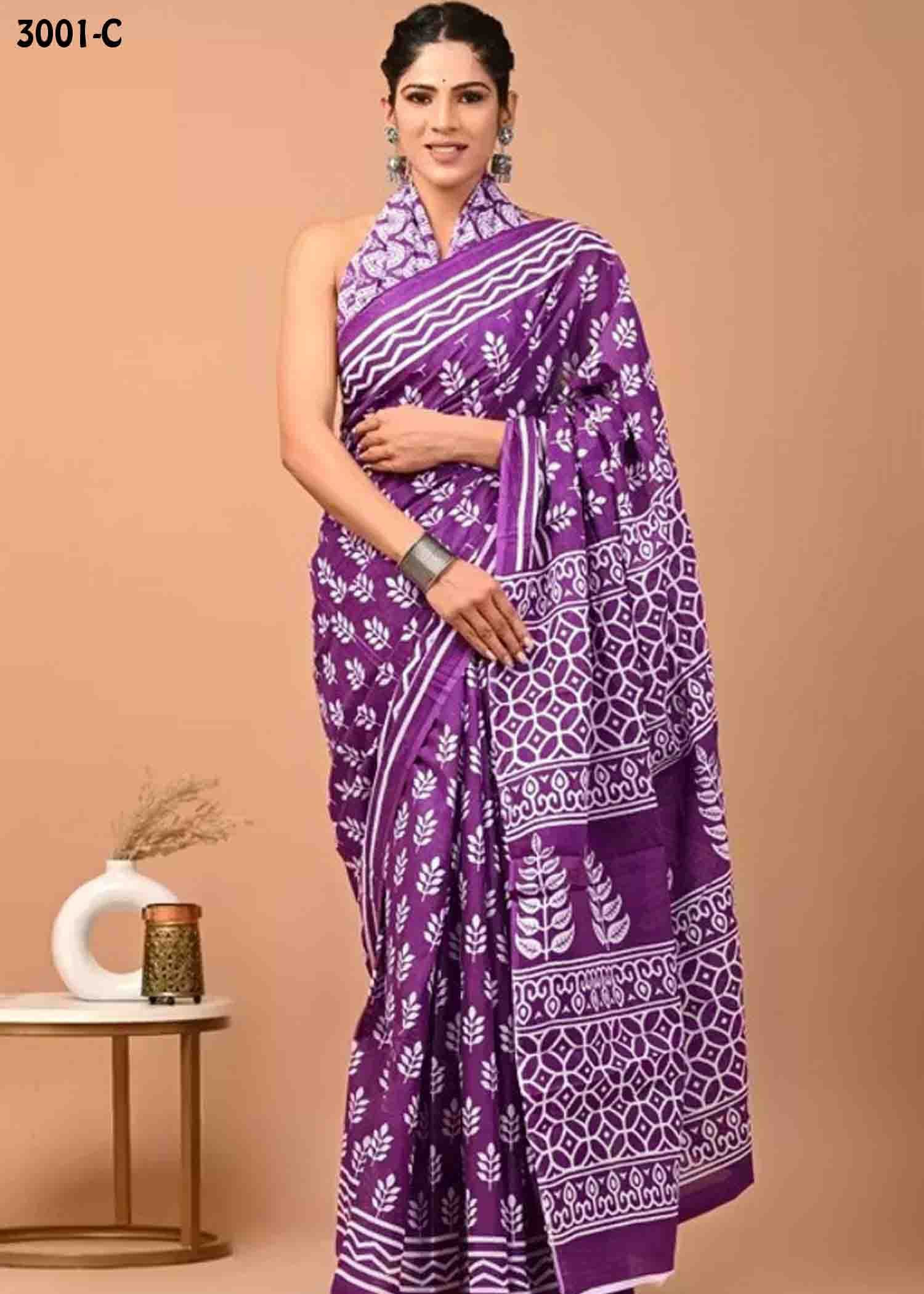 Kasthuri -3001-C Purple Color Trendy Mulmul Cotton Saree CM1463628 (LR3C)