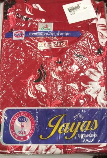 kuchis 270-B Red Colour Readymade Nighty CM1451612