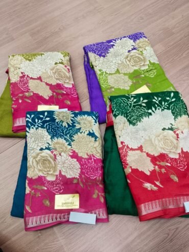 Sharvari- 09490-A Multi Color Moss Chiffon Saree CM1432426