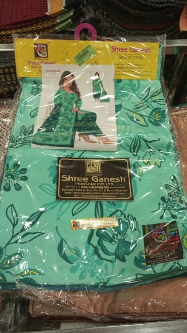 ShreeGanesh 5177-A PastleGreen Colour Salwar Material CM1461335