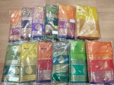 Vedha - 09480-B Multi Colors Chanderi Silk Saree CM1452515