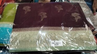 Farahna  1700-A Brown Colour Raw Silk Saree CM1462239