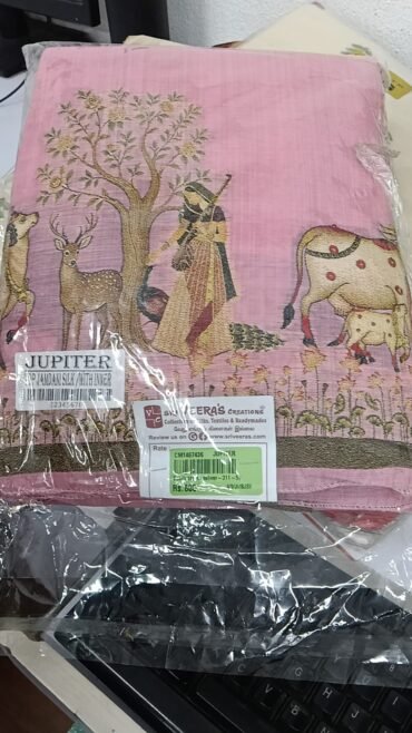 Jeevitha 09800-A Pink Colour South Cotton Salwar CM1467436