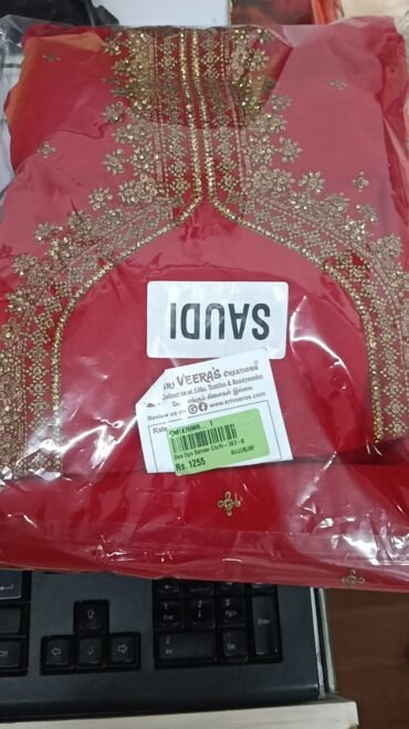 Jeevitha 1255-A Red Colour Designer Saree CM1475969