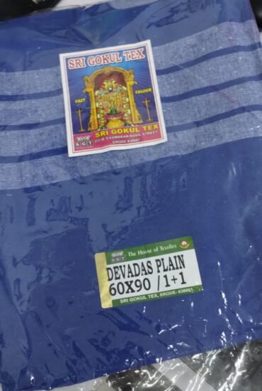 Devadas 09280-A Ink Blue Color BedSheet CM1457453