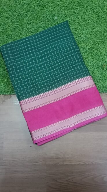 Gayu 0943-a Green Color Moss Chiffon Saree CM1460165