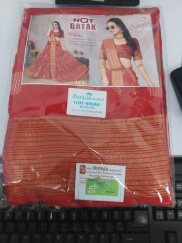 Sarada 09520-A Red Fancy Cotton Saree CM1460810