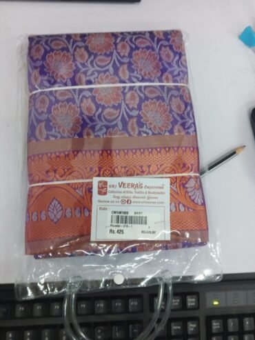 Susmi 09425-A Violet Color Baby Pavadai Sattai material CM1481923