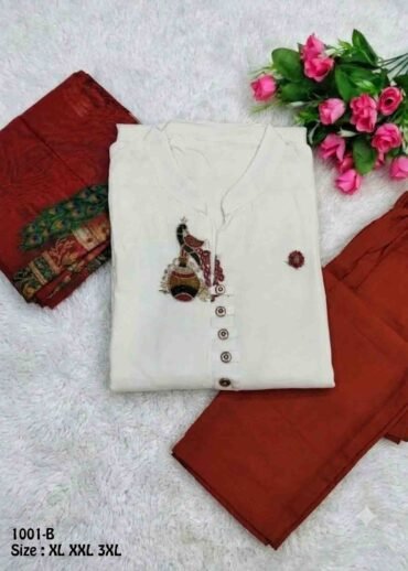 Thanvika- 1001-B  Halfwhite Color Roman Silk Readymade Salwar CM1467423 (RR6C)