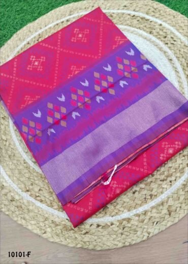 Yogitha -10101-F  Pink Color Traditional Double Shaded Pochampally Saree CM1488123 (LR4B)