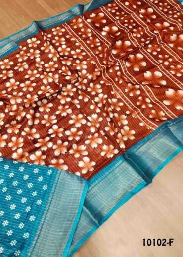 Poovizhi -10102-F  Brown Color Traditional Mixed Cotton Saree CM1480956 (LR4B)