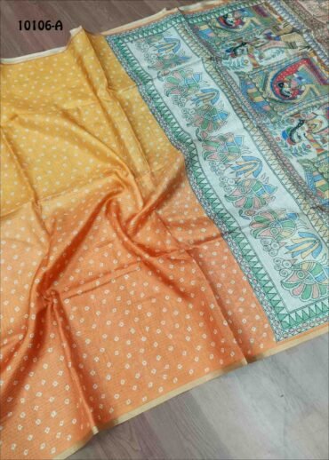 Mathu -10106-A  Yellow Color Casual Wear Jute Cotton Saree CM1477958 (LR6B)