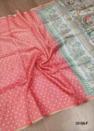 Mathu -10106-F  Honey Balls Red Color Casual Wear Jute Cotton Saree CM1477958 (LR6B)