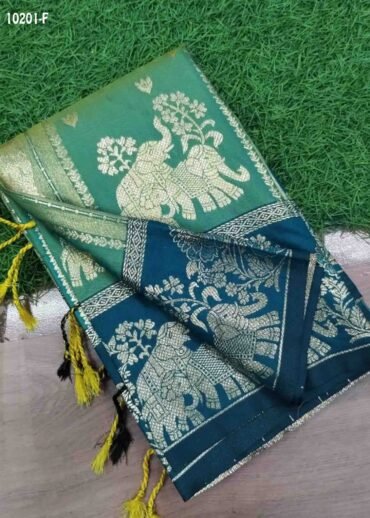 Srilakshmi -10201-F  CelesteGreen Color Traditional Banaras Saree CM1471019 (LR1B)