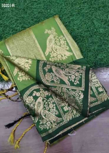 Srilakshmi -10201-H  Green Color Traditional Banaras Saree CM1471019 (LR1B)