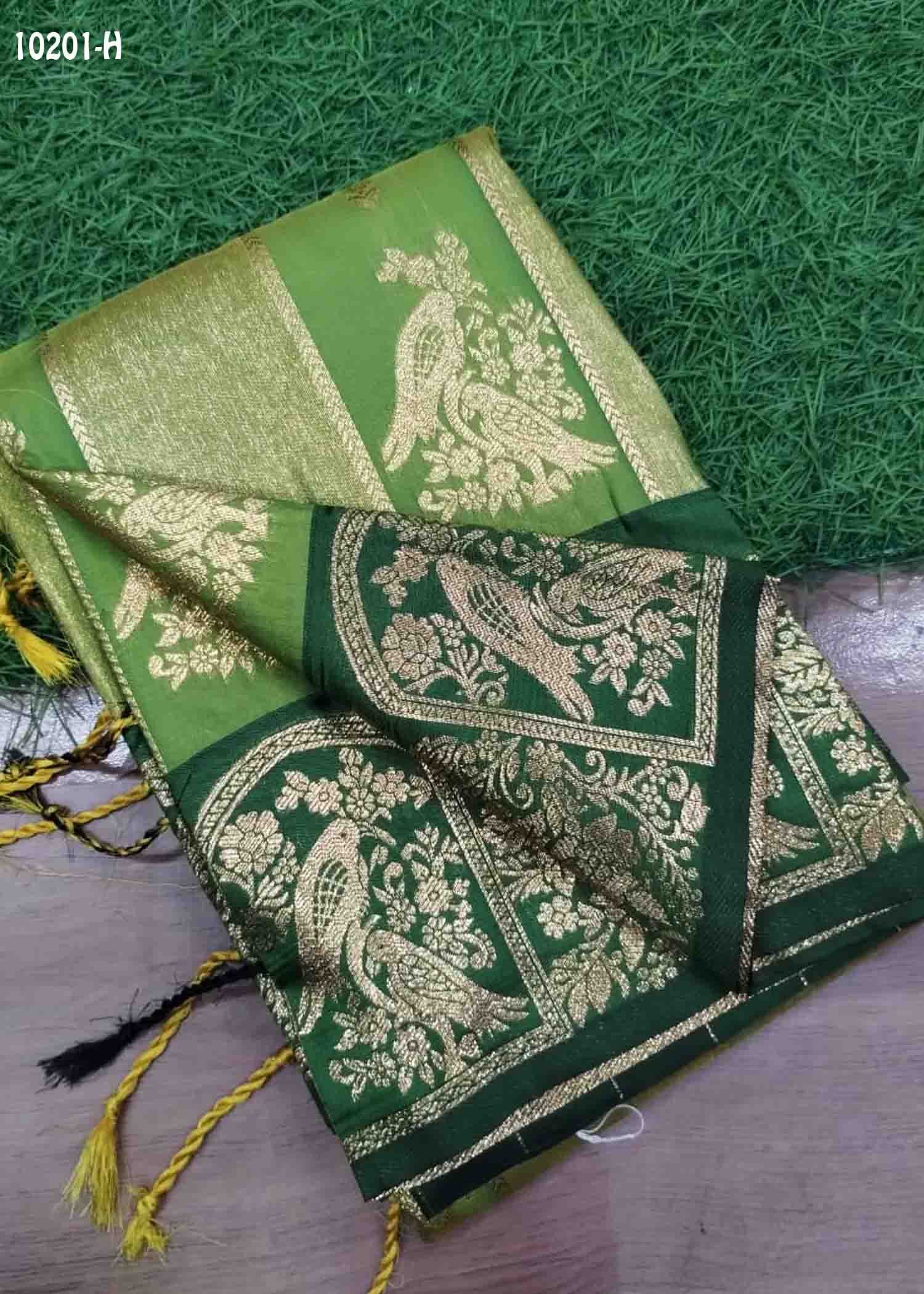 Srilakshmi -10201-H Green Color Traditional Banaras Saree CM1471019 (LR1B)