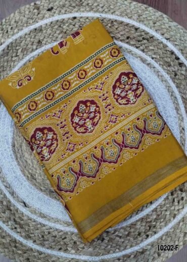 Pavithra -10202-F  Yellow Color Kalamkari Print Mixed Cotton Saree CM1480333 (LR1C)