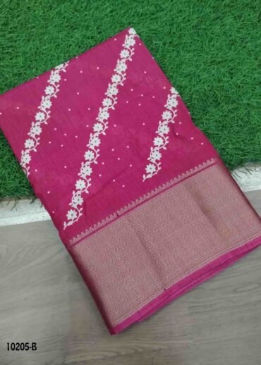 Yazhini -10205-B  Pink Color Trendy Dola Silk Saree CM1476583 (LR2B)