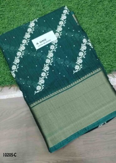 Yazhini -10205-C  Green Color Trendy Dola Silk Saree CM1476583 (LR2B)