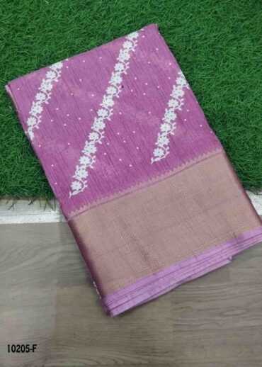 Yazhini -10205-F  TaffyPink Color Trendy Dola Silk Saree CM1476583 (LR1D)