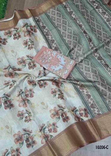 Eshani -10206-C  Tan Color Trendy Fancy Cotton Saree CM1443608 (LR1C)