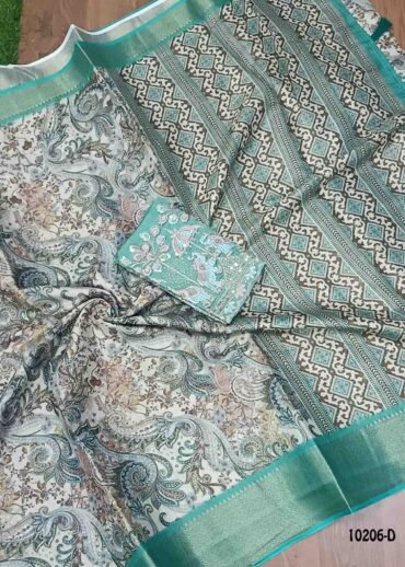 Eshani -10206-D  Multi Color Trendy Fancy Cotton Saree CM1443608 (LR1C)
