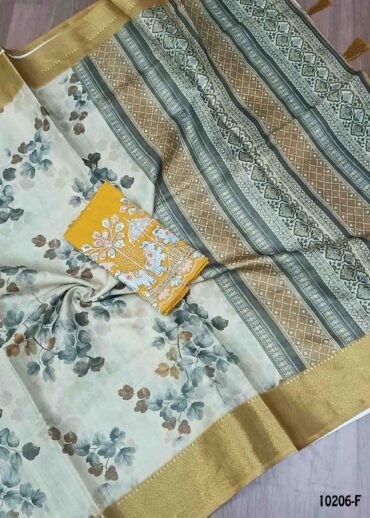 Eshani -10206-F  Tan Color Trendy Fancy Cotton Saree CM1443608 (LR1C)