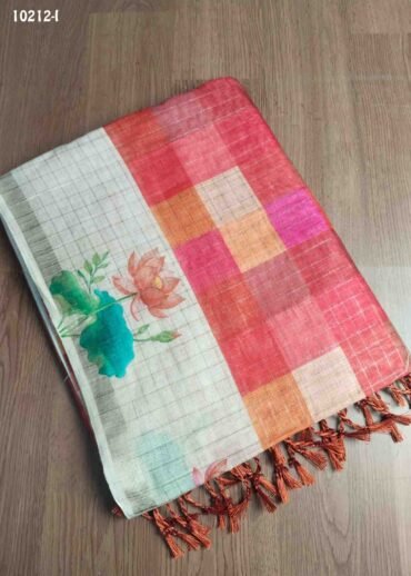 Akshara - 10212-I  Multi Color Trendy Linen Cotton Saree CM1476325 (LR1B)