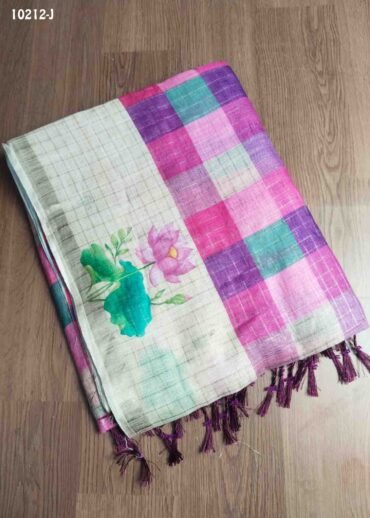 Akshara - 10212-J  Multi Color Trendy Linen Cotton Saree CM1476325 (LR1B)