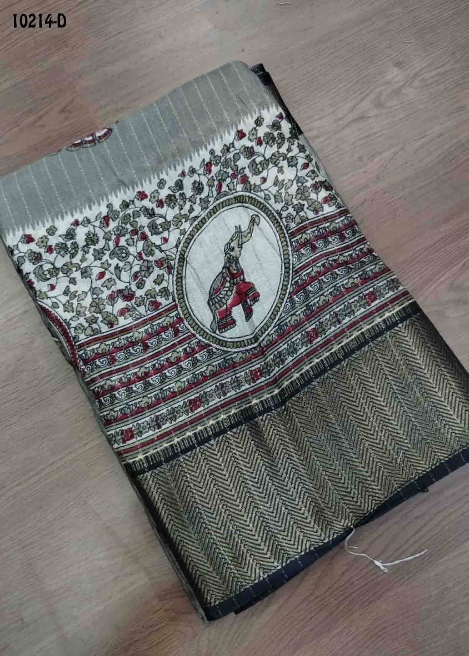 Akila - 10214-D Grey Color Trendy Dola Silk Saree CM1476446 (LR2B)