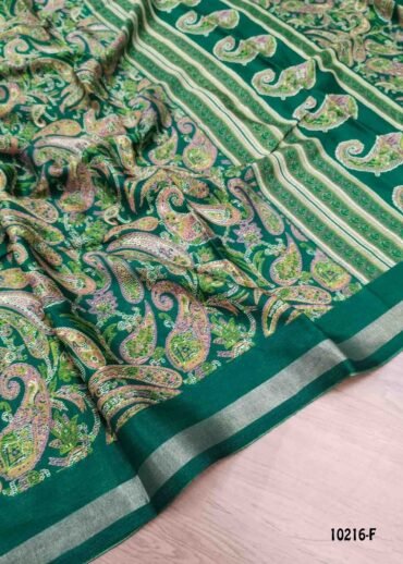 Thendral - 10216-F  DarkGreen Color Trendy Mul Cotton Saree CM1480333 (LR2C)
