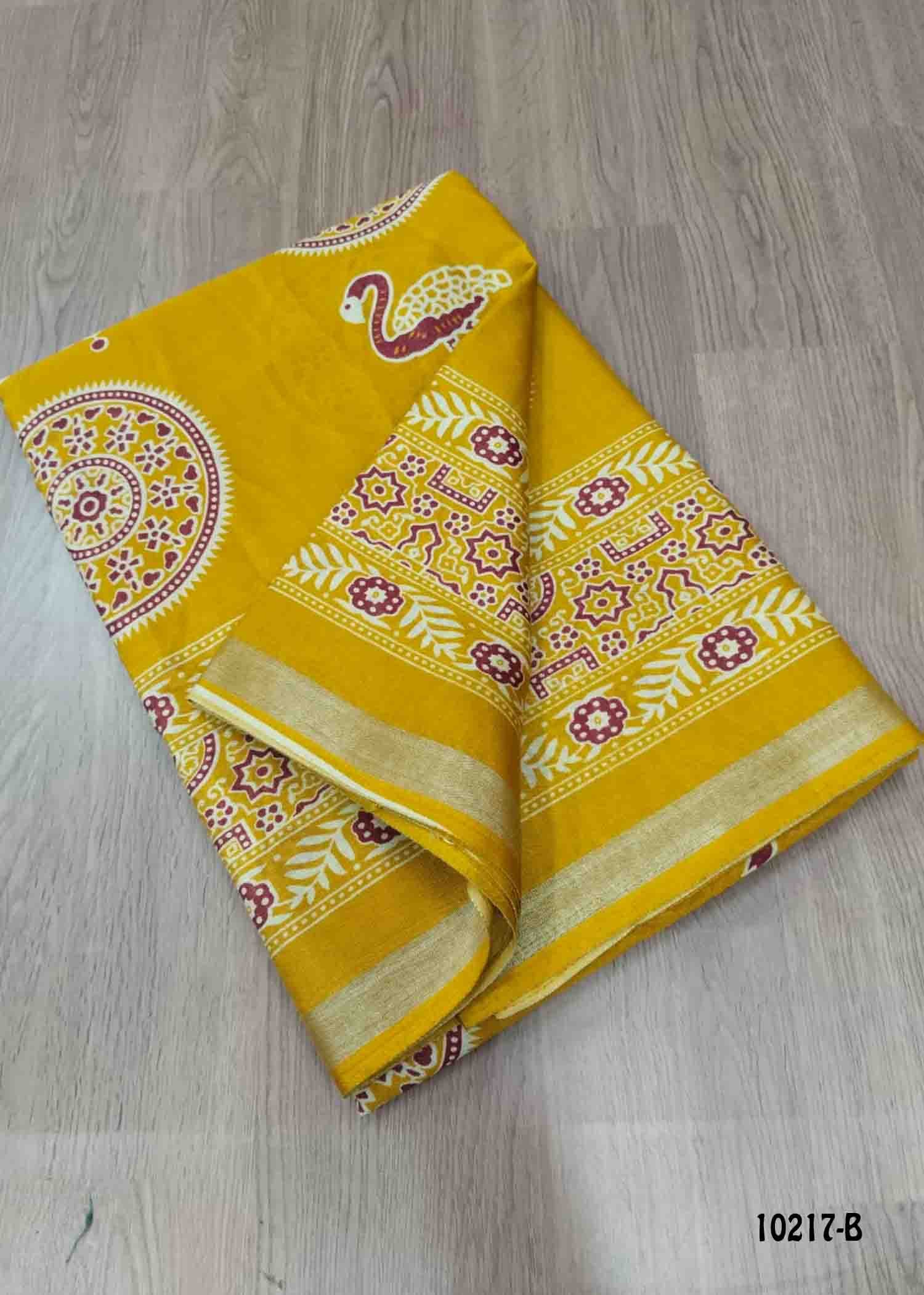 Maliga - 10217-B Yellow Color Trendy Mul Cotton Saree CM1480333 (LR2C)