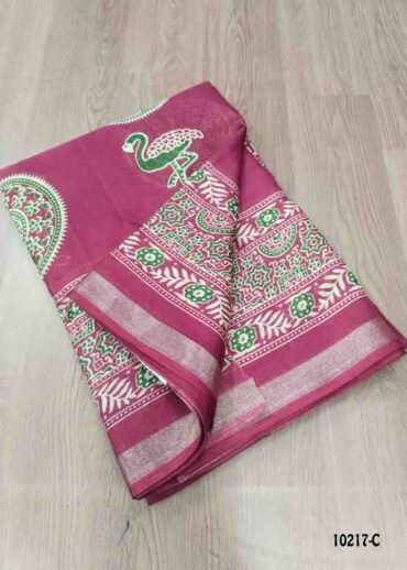Maliga - 10217-C  DarkPink Color Trendy Mul Cotton Saree CM1480333 (LR2C)