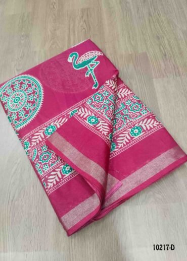 Maliga - 10217-D  HotPink Color Trendy Mul Cotton Saree CM1480333 (LR2C)