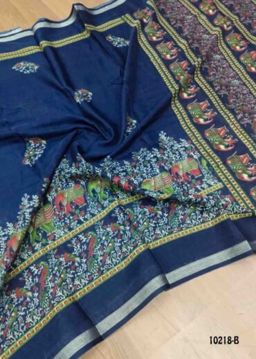 Mithra - 10218-B  NavyBlue Color Trendy Mul Cotton Saree CM1480333 (LR2C)