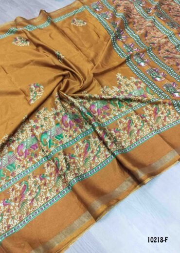 Mithra - 10218-F  Mustard Color Trendy Mul Cotton Saree CM1480333 (LR2C)