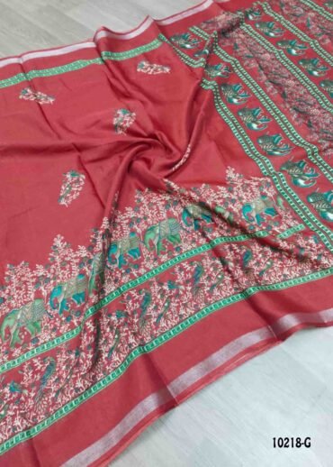 Mithra - 10218-G  Red Color Trendy Mul Cotton Saree CM1480333 (LR2C)