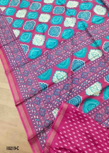 Isai - 10219-C  HotPink Color Trendy Mul Cotton Saree CM1471140 (LR2C)