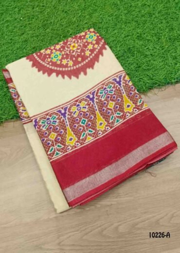 Rithanya -10226-A  Tan With Red Color Kalamkari Print Mixed Cotton Saree CM1480333 (LR3B)