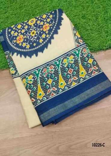Rithanya -10226-C  Tan With NavyBlue Color Kalamkari Print Mixed Cotton Saree CM1480333 (LR3B)