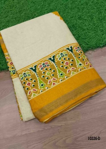 Rithanya -10226-D  Tan With Yellow Color Kalamkari Print Mixed Cotton Saree CM1480333 (LR3B)