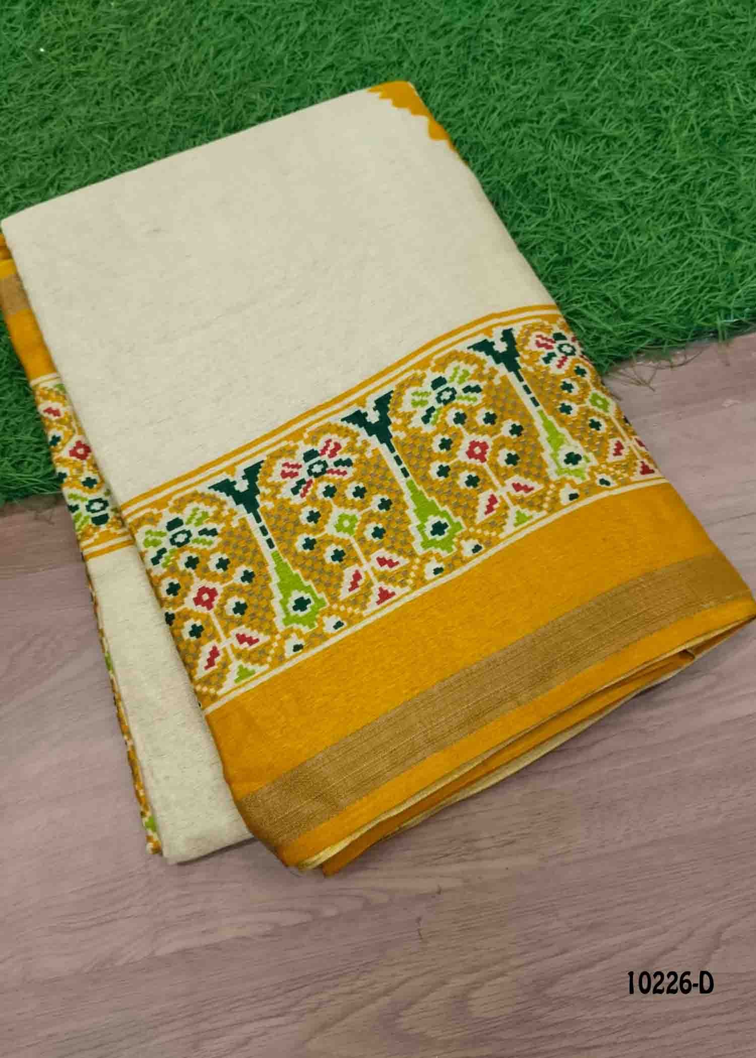 Rithanya -10226-D Tan With Yellow Color Kalamkari Print Mixed Cotton Saree CM1480333 (LR3B)