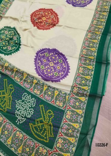 Rithanya -10226-F  Tan With Green Color Kalamkari Print Mixed Cotton Saree CM1480333 (LR3B)