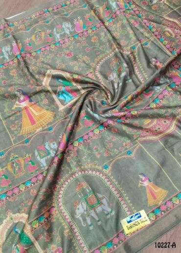 Nilaveni -10227-A  KhakiGreen Color Trendy Fancy Cotton Saree CM1459754 (LR3B)